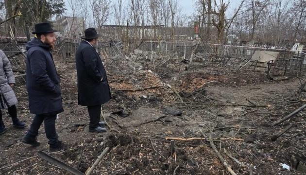 В Україні приблизно 30 єврейських установ зазнали пошкоджень внаслідок атак Росії.
