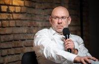 Польський військовий кореспондент і автор Павел Решка зазначив: 