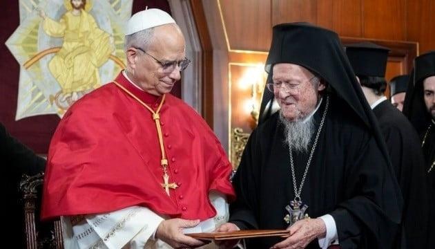 Православні та католики: дев'ять століть поділу та шістдесят років прагнення до єдності.