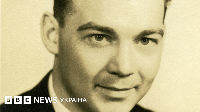 Нюрнберг, психологія та нацистська ідеологія: Як прості громадяни перетворюються на воєнних злочинців - BBC News Україна
