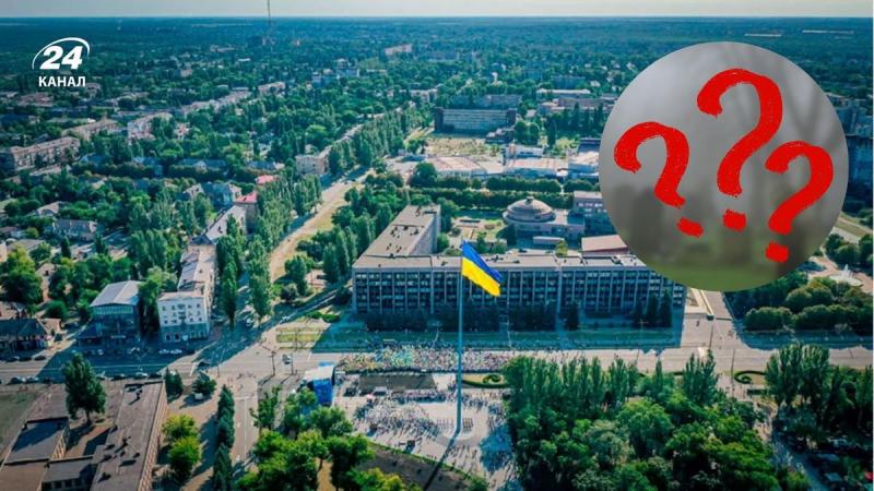 Унікальні факти про Кривий Ріг - місто зведено на території давніх поховань.