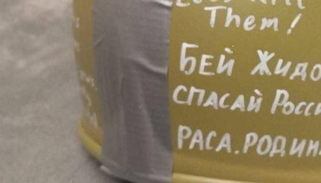 Росіян не турбує загибель 