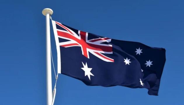 Австралія вперше скасувала візу через провокацію ненависті.