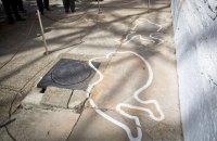 Різдвяна трагедія: Роздуми після румунської революції.