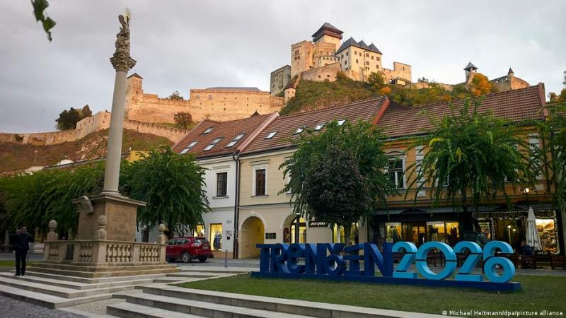 Європейські культурні столиці 2026 року: важливі факти та інформація.