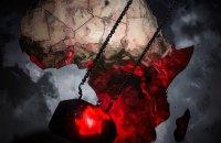 Нео-, де-, пост- та звичайний колоніалізм.