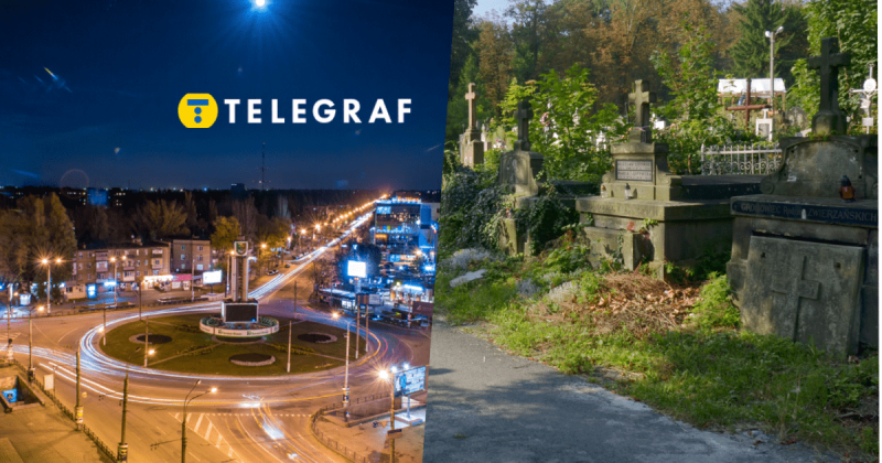 Сліди історії: в якому українському місті побудували нові споруди на місцях давніх поховань (відео)