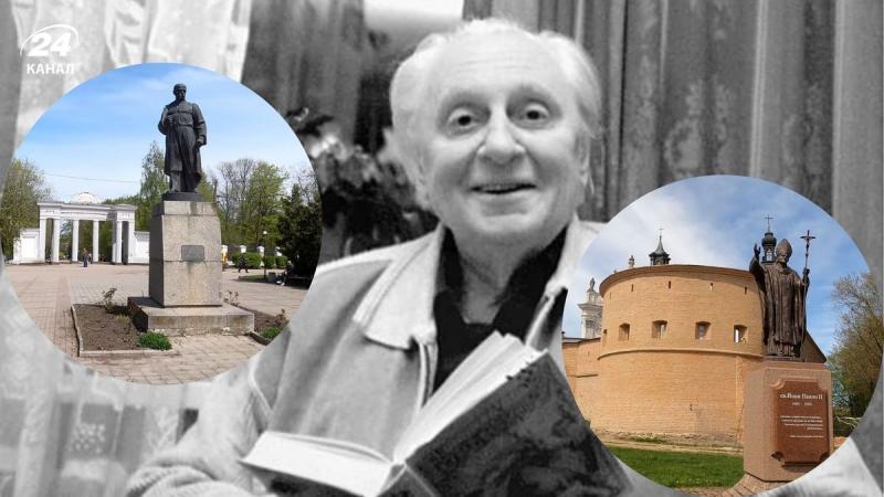 Всеволод Нестайко: місце народження та цікаві місця для відвідування в Бердичеві.