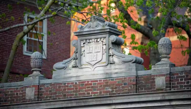 Трамп претендує на компенсацію в розмірі одного мільярда доларів від Гарвардського університету.