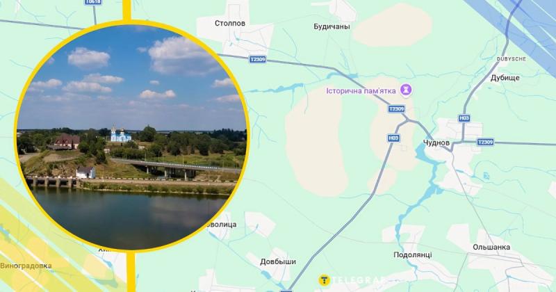 В Україні існує місто з досить незвичайною назвою: яке його місцезнаходження і як воно називається?