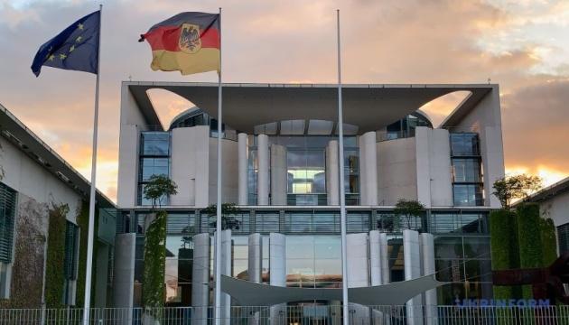 Скандальне випробування для демократії в Німеччині