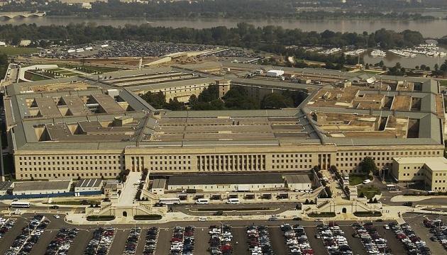 Пентагон припиняє співпрацю з Гарвардським університетом, зупинивши військову підготовку та фінансування стипендій.