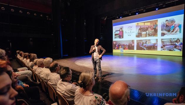 У Гаазі відбувся благодійний показ української стрічки 