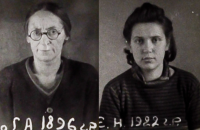 Спадщина Махна. Час перший. Подруга і дочка