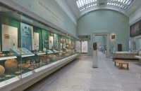 Британський музей прибрав термін 