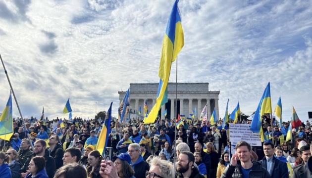 У Вашингтоні відбувся мітинг на підтримку України.