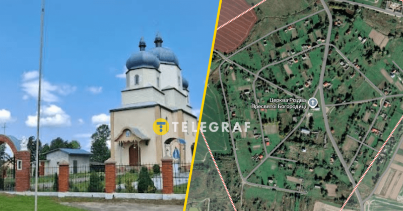 На Львівщині розташований свій 