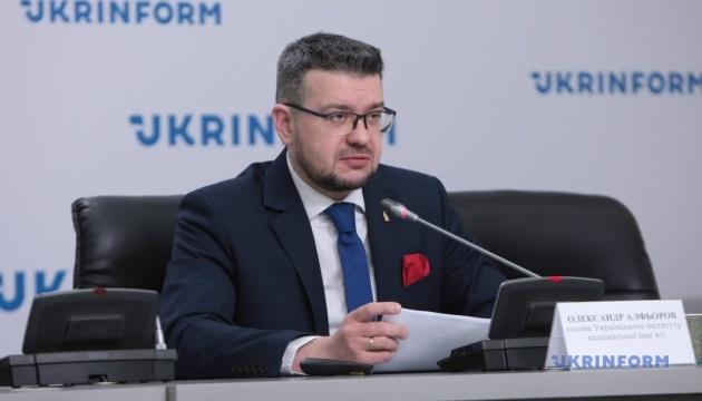 В Україні у минулому році реабілітацію отримали 560 осіб, які були репресовані комуністичним режимом, за інформацією Інституту національної пам'яті.
