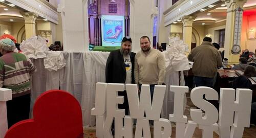 Пурім у Харкові: вітання від міської адміністрації