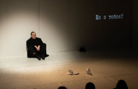 Темне молоко світанку