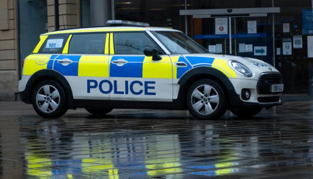 У Лондоні ухвалили рішення заборонити проведення масового заходу, що підтримує Іран.