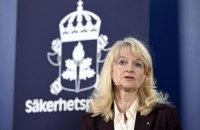 Служба безпеки Швеції визначила основні ризики, що загрожують країні.