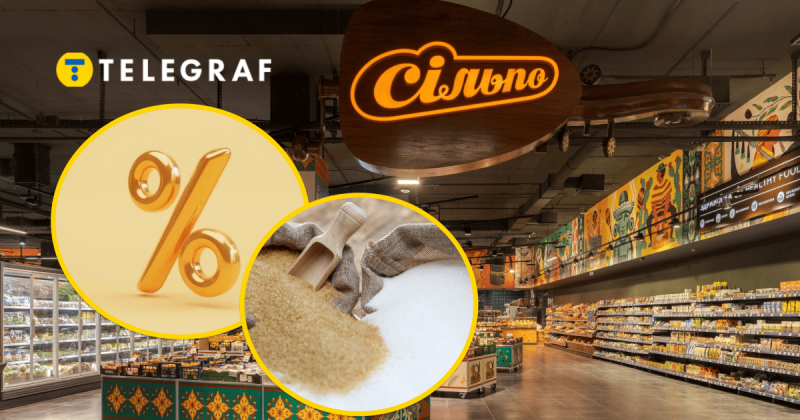 Не пропустіть можливість підготуватися до Великодня: де придбати цукор зі смачними знижками!