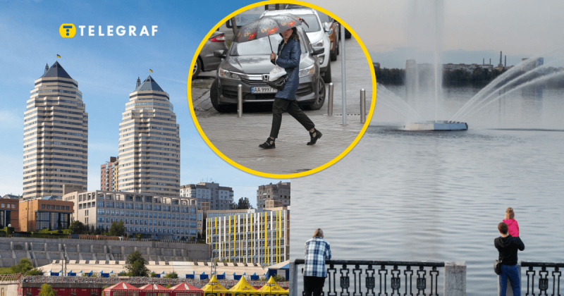 Аномальна спека поступиться місцем холоду: коли у Дніпрі різко знизиться температура?