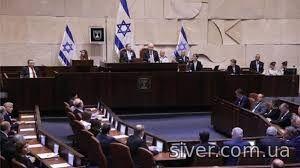 Ізраїль ухвалив закон, що встановлює апартеїдні норми.