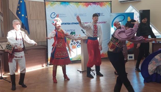 В Кишиневі українська спільнота взяла участь у святковому заході 