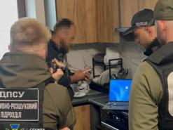 У Закарпатті було виявлено інтернет-агітатора, що сприяв розповсюдженню антисемітських поглядів.