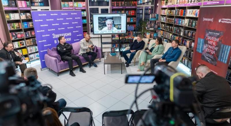 У Києві відбулася презентація книги, присвяченої ізраїльській операції 