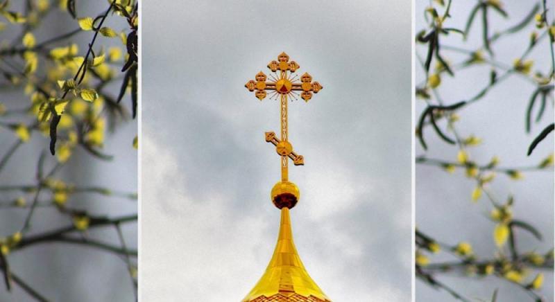 8 квітня: сьогодні відзначається церковне свято. Які дії варто виконати у Велику середу перед Великодніми святами?