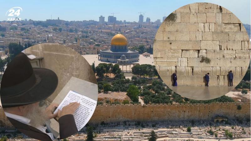 Що варто побачити в Єрусалимі: захоплюючі відомості про його історію, культуру та визначні місця.