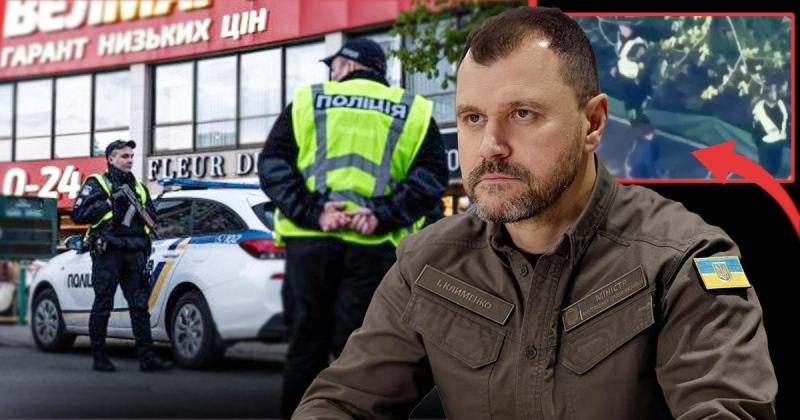 Поліцію відправлять на передову, а мирним жителям нададуть зброю: у Міністерстві внутрішніх справ поділилися інформацією про теракт у Києві та озвучили нові зміни.