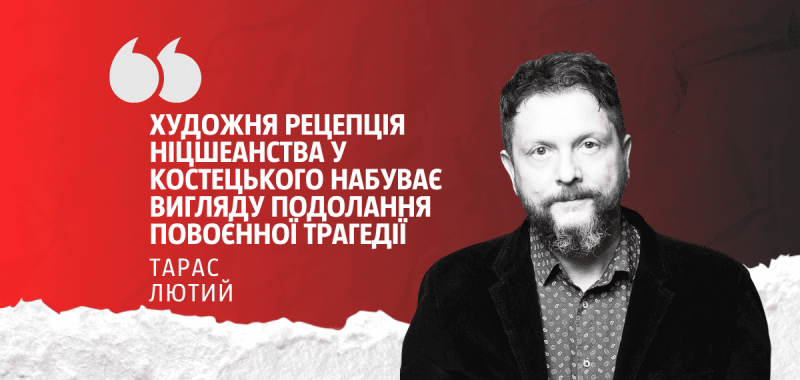Забирай менше, надлюдине.
