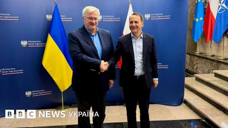 Зустріч міністрів закордонних справ на тлі історичних розбіжностей між Україною та Польщею: теми обговорення Сибіги та Сікорського.