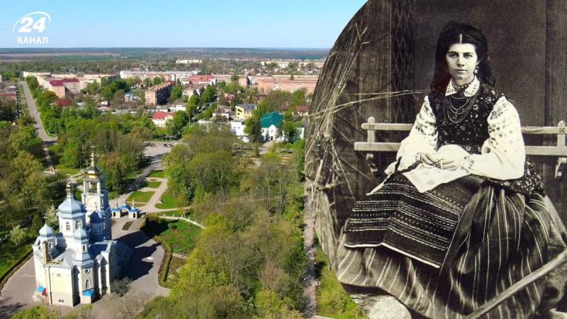 Де з'явилася на світ Олена Пчілка: цікаві подробиці про Гадяч.