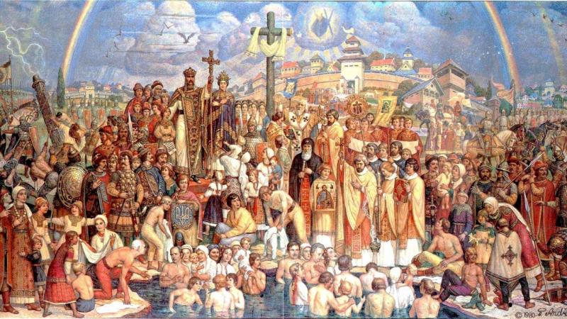 Хрещення Русі-України: цивілізаційний вибір Володимира Великого.