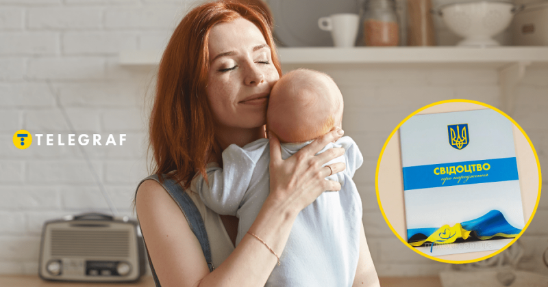 На честь персонажа з улюбленого фільму українці почали давати своїм синам незвичне ім'я.