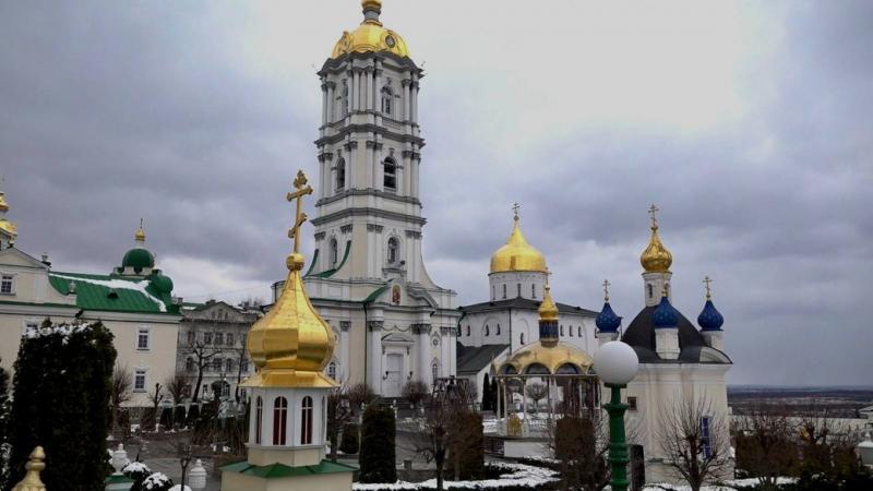 Почаївська лавра отримала термін у 30 днів для припинення стосунків з Руською Православною Церквою, повідомляє Державна служба етнополітики.