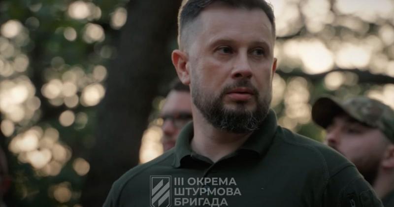 Звинувачення 