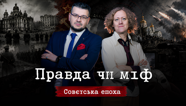 Злочини, що відображаються: як Москва протягом багатьох років перекладала свою провину на інших та продовжує це робити й нині.