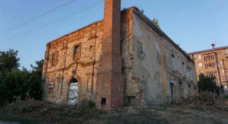 Здійснено експедицію під назвою 