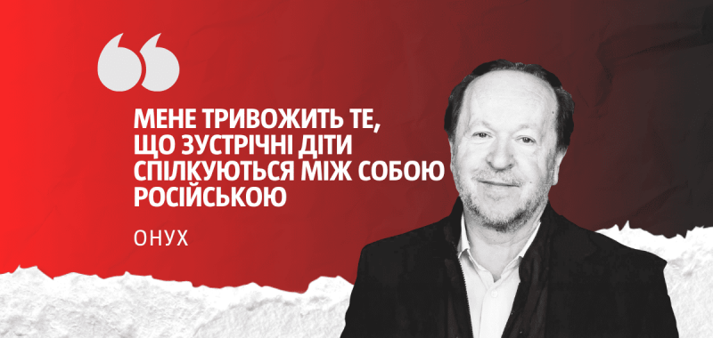 Паломництво – це духовна подорож, що веде віруючих до святих місць, де вони прагнуть знайти духовне просвітлення та зміцнити свою віру.