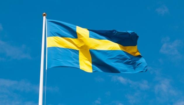 Швеція оголосила про висилку дипломата з Ірану та викликала іранського посла до Міністерства закордонних справ.