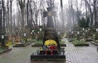 Прах до праху. Які ще з наших героїв можуть знайти спокій у рідній землі?