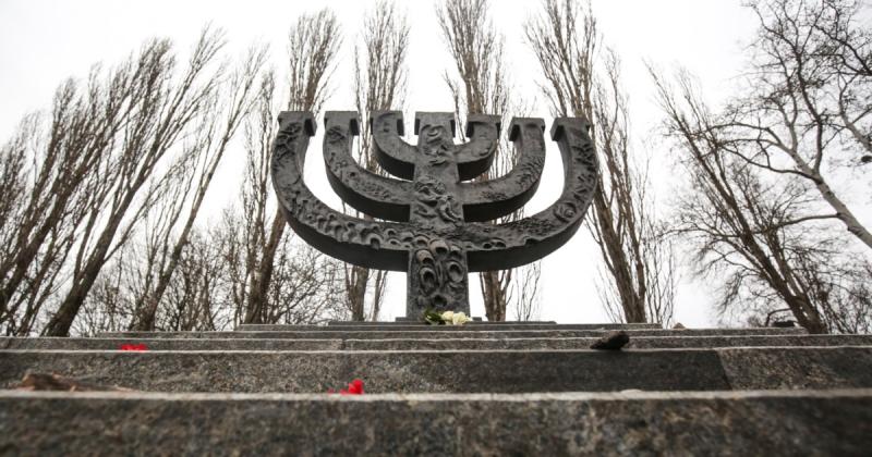 Бабин Яр: Україна під час Голокосту. Історичні відомості.