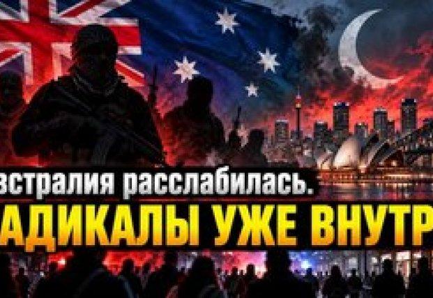 Іранська Аґресія та Еволюція Радикалізації: Роль Технологій як Інструментів Гібридного Конфлікту