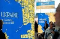 Україна в перспективі: Олександр Авербух аналізує Франкфурт, канони війни та кордони.